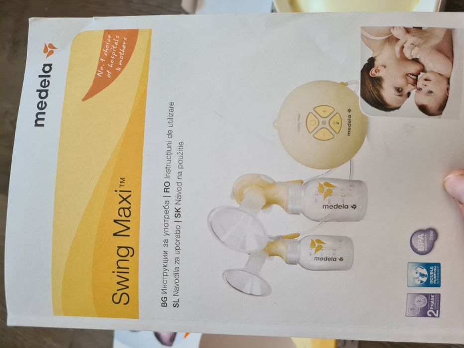 Medela Swing Maxi