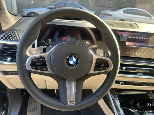 BMW X7 xDrive Msport
