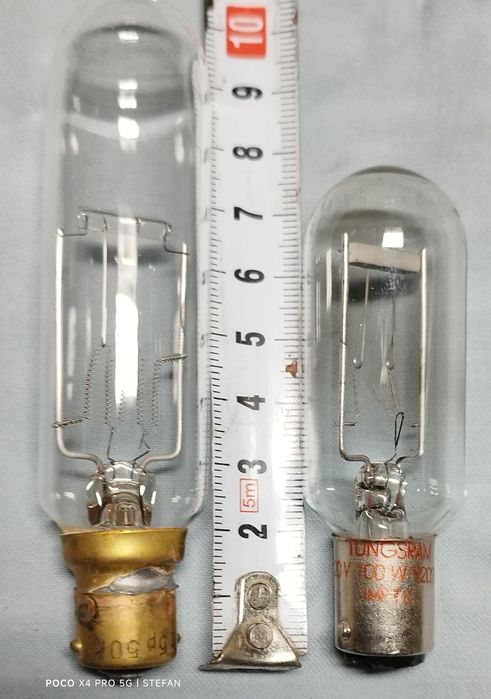 Прожекционни лампи