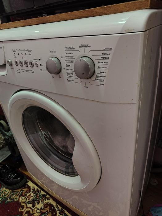 Стиральная машина Beko