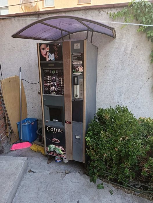 Кафе автомат бианчи антарес ню