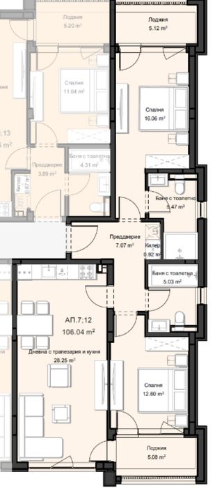 Без комисионна от купувач - Тристаен апартамент в Остромила