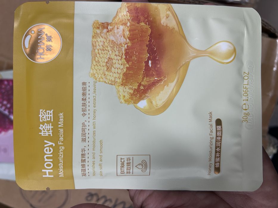 Продам маски для лица