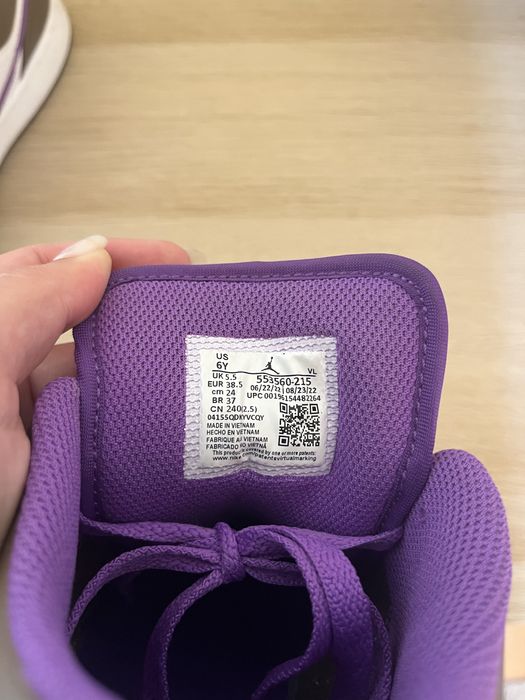 Nike Air Jordan 1 Low