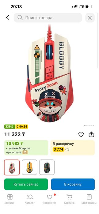 Компьютер в сборе