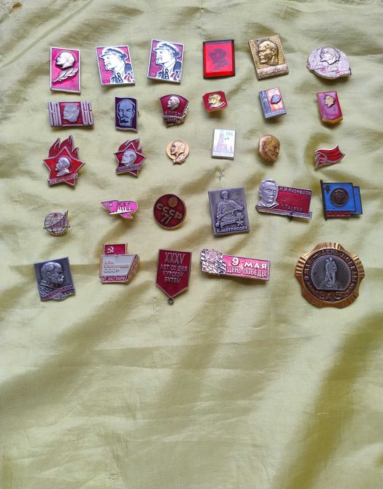 Колекция значки от соца