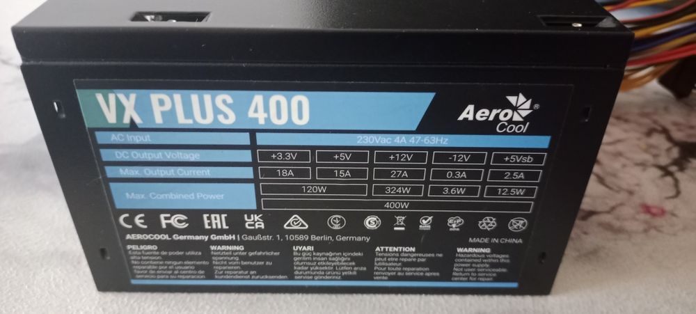 Блок питания 400вт