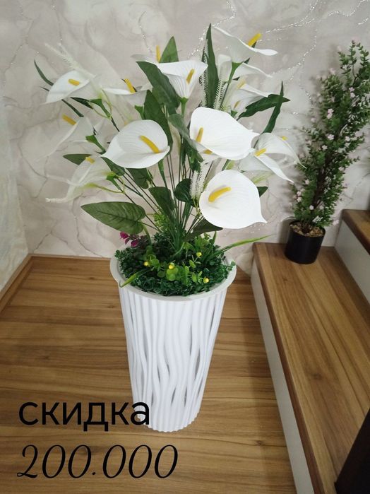 Искусственные цветы. Суний гуллар. Искусственные дерево.