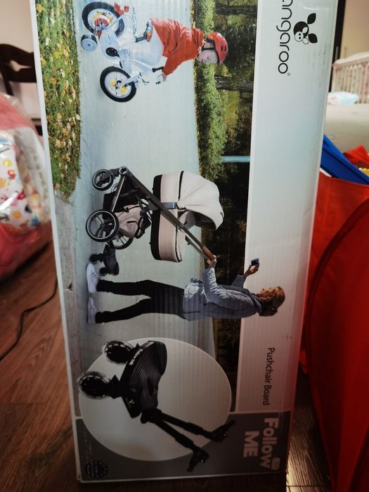 Борд за второ дете