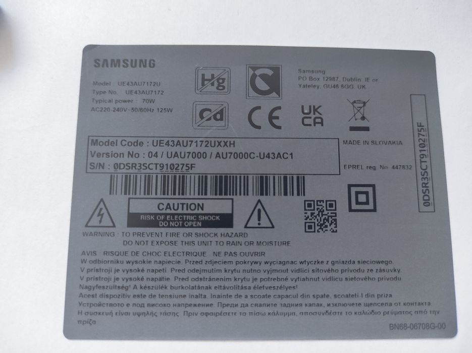 Захранваща платка ТВ Samsung