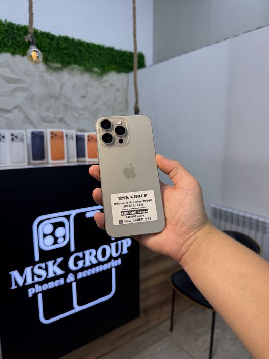 iPhone 16 Pro Max 256GB Айфон 16 Про Макс 256ГБ Гарантия 3 Месяца