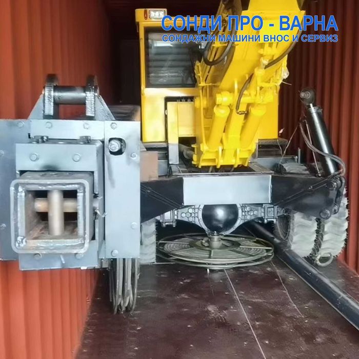 Нова Сонда за Кладенци/Пилотна машина ROT-15CN1500 до 15 метра