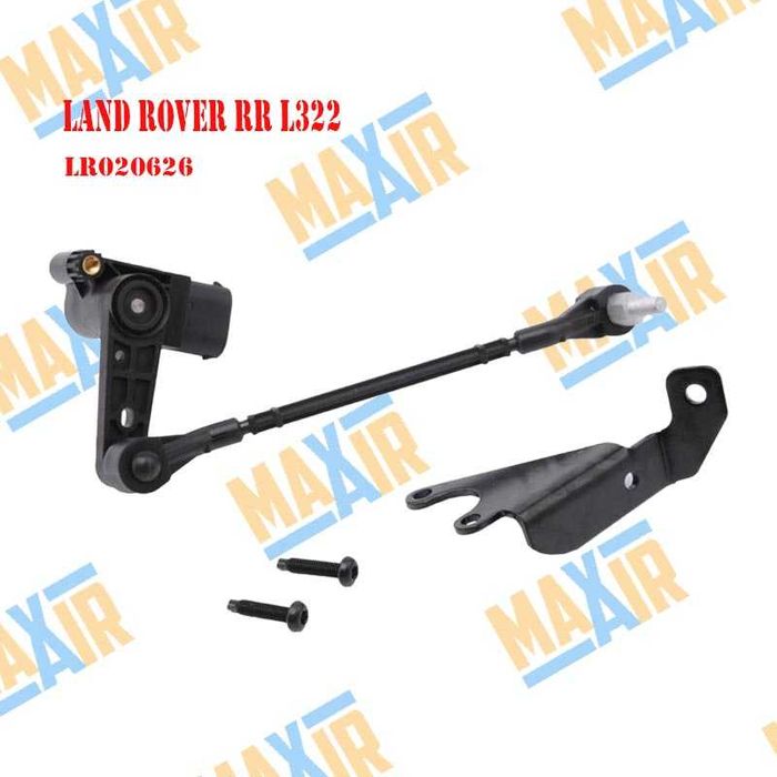 Сензор датчик кантар за ниво на въздушно окачване LR Range Rover L322