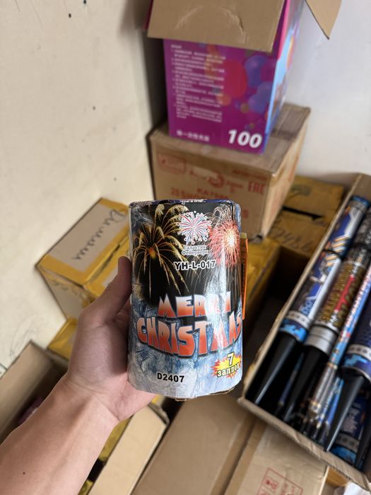 Салют / Фейерверк