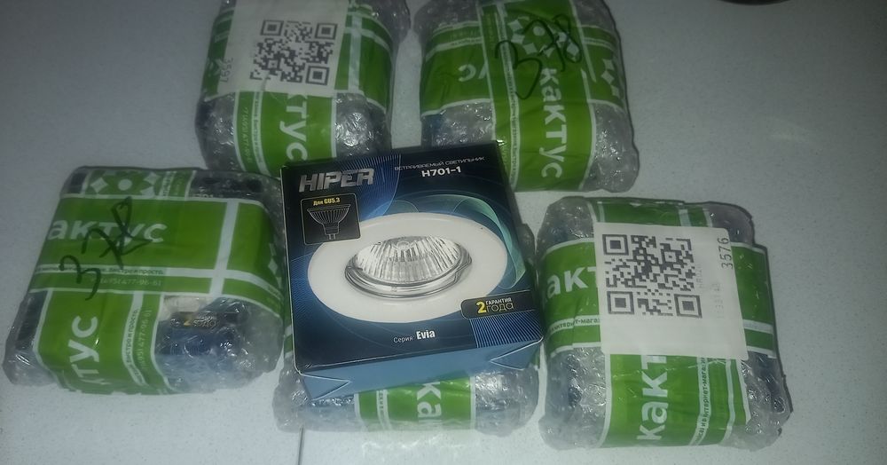 Продам Потолочные Светильники