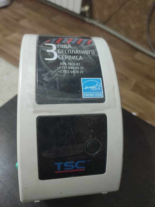 Х принтер Х-принтер TSC