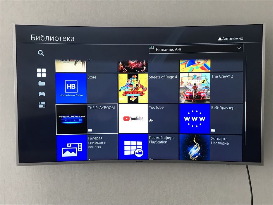 Прошитый ПС4 про PS4 Pro