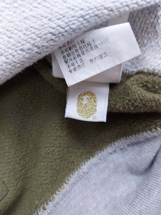 Bluză A Bathing Ape Grey&Green Camo WGM Shark Crewneck 100% Originala