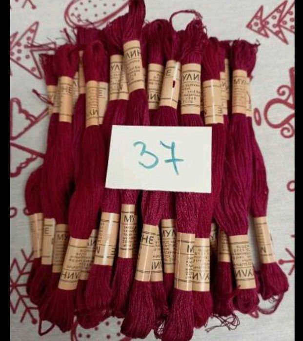 Конци мулине и за плетене