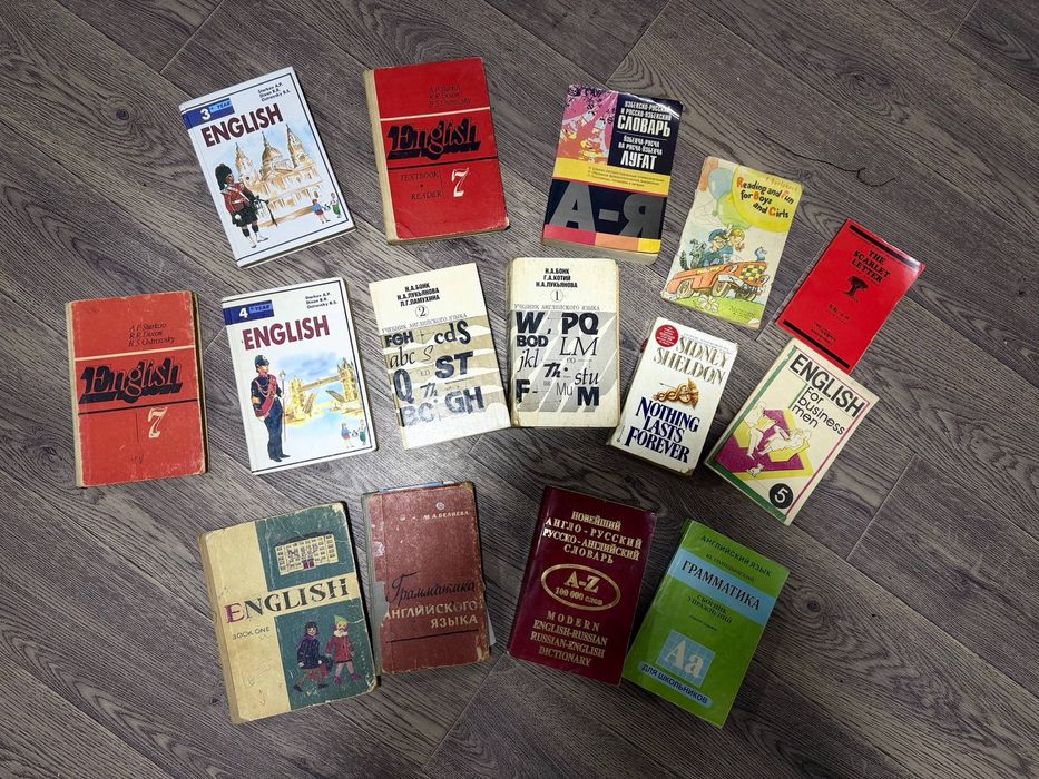 Продаю книги: английский язык и словари