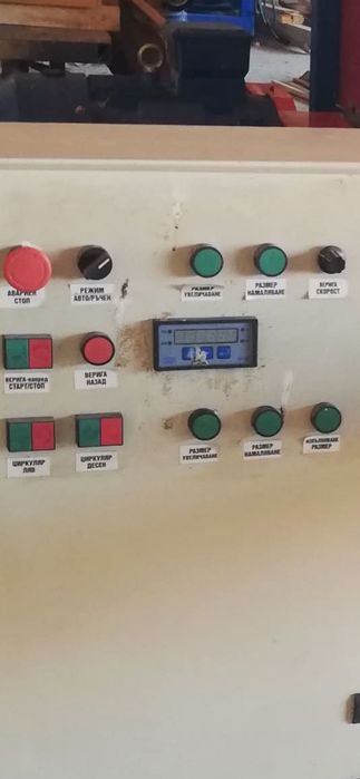 Гредарка +машина за капаци