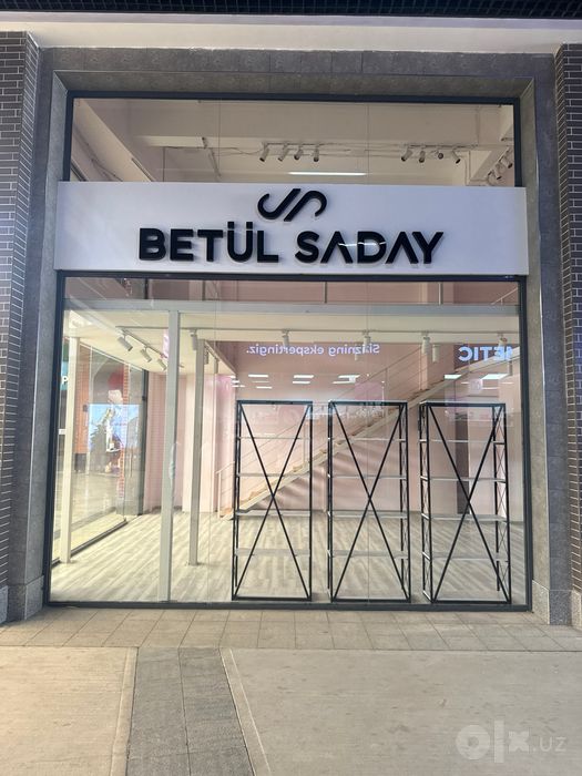 Tashqi reklama/narujnaya reklama