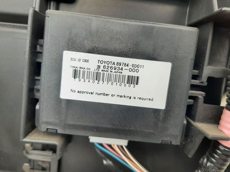 tulumba aer bord  toyota yaris p9 626934-000