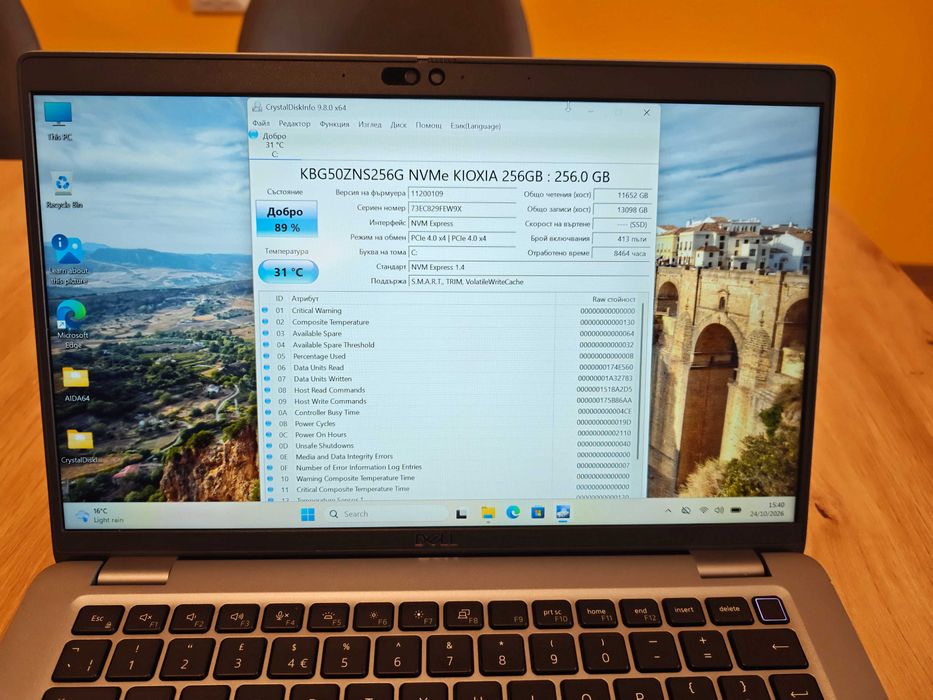 Dell Latitude 5440, 16GB DDR4 RAM, 256GB SSD, Intel Core i5-1335U