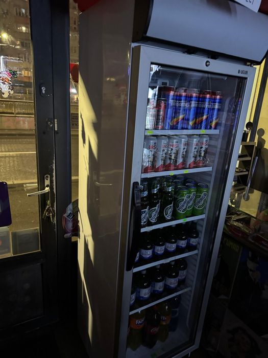 Vitrina frigorifica UGUR