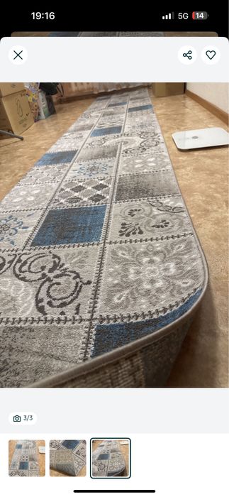 Дорожка ковёр  80/440