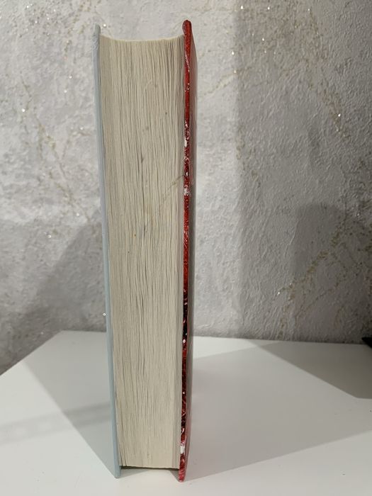 Анна Джейн — «Твоё сердце будет разбито» 1 часть