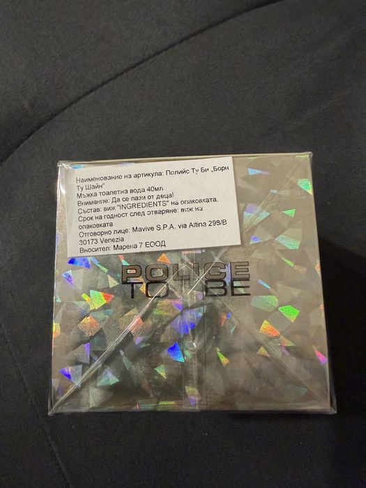 Police to be born to shine мъжки парфюм тоалетна вода 40 мл чисто нов