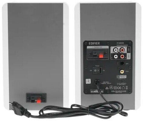 Edifier r1280db yangi