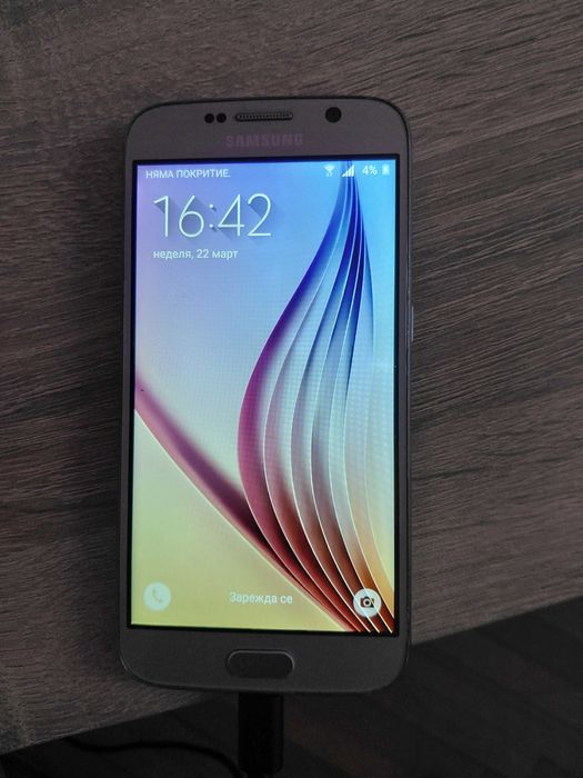 Мобилни телефони стари