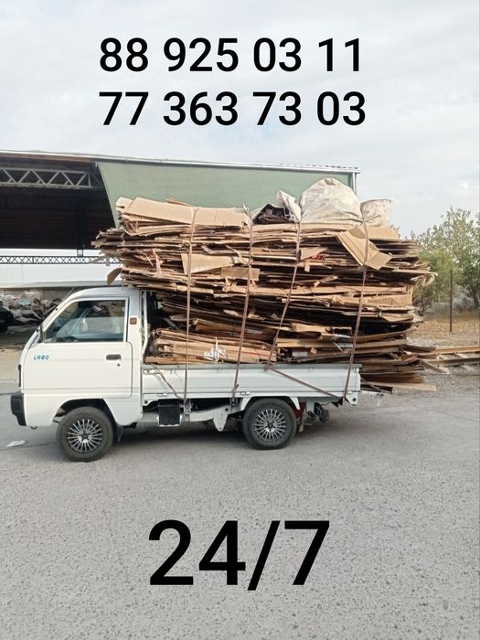 karton Oq qogʻoz felsh plasmassa olamiz