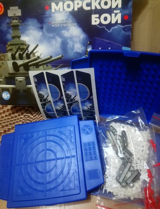 Игра Морской бой