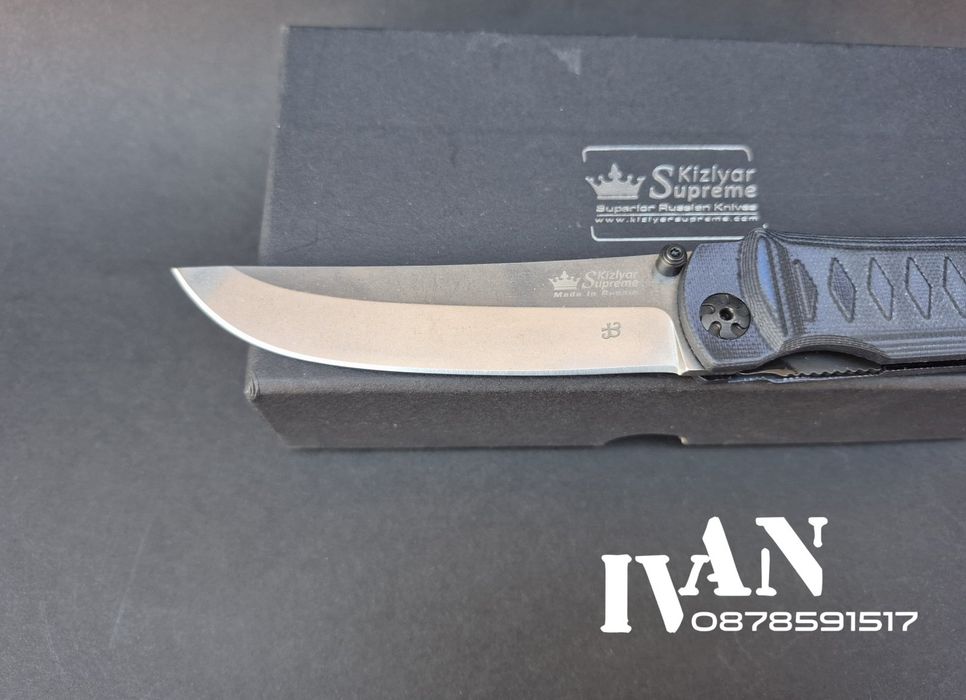 Сгъваем нож Kizlyar Supreme-Whisper стомана M390 дръжка G10