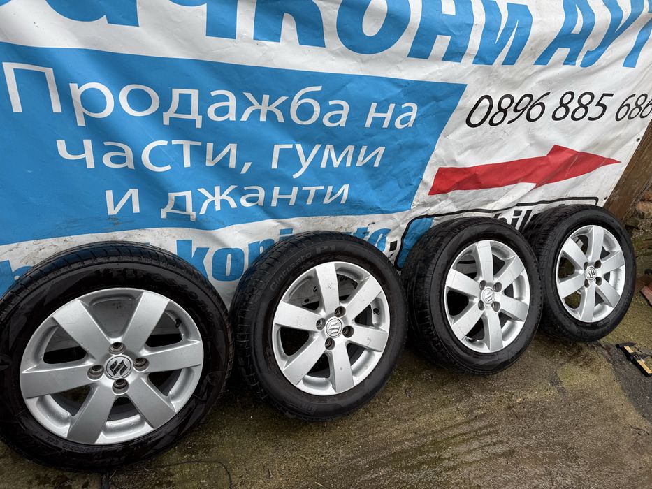 15 4х100 джанти с летни гуми