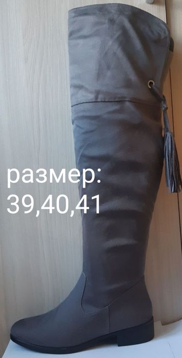 Продам новые макасы. Сандали.