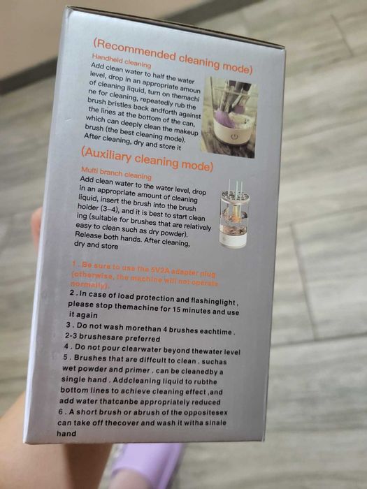 Aparat de curatat pensule