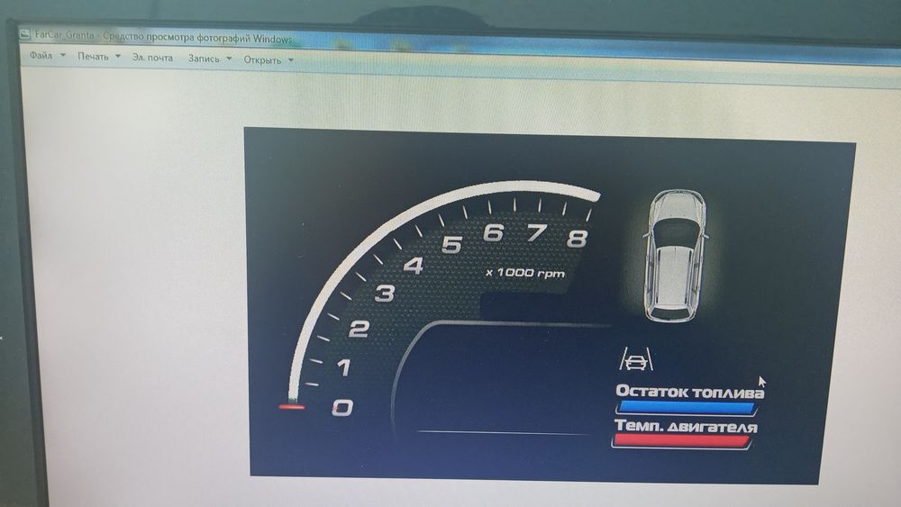 Прошивка на дисплей магнитолы Приора 2 Калина 2 и Гранта цена 3000тг ...