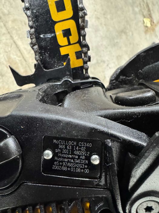 Резачка бензинова - McCulloch CS340