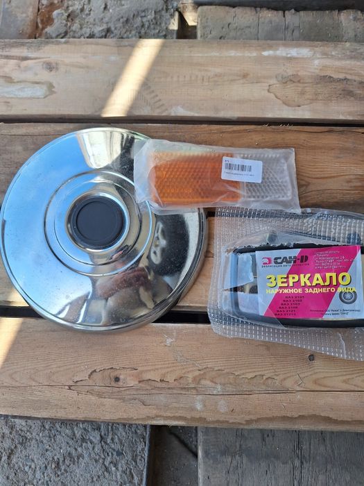 Продам запчасти  на ЖИГУЛИ