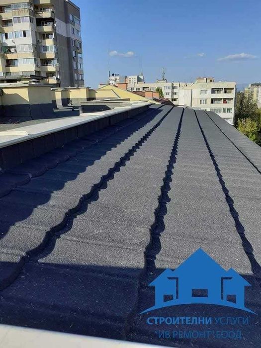 Ремонт на покриви София Ив ремонти
