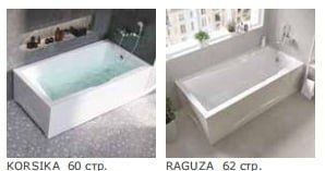 Ванны  из литьевого акрила производство Россия, в декабре акцыя.