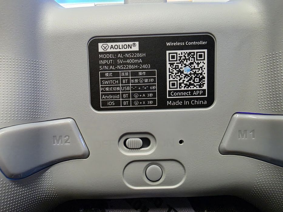 Геймпад Aolion AL-NS2286H