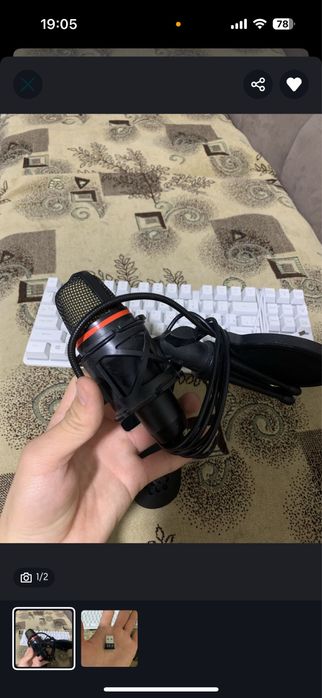 defender forte gmc 300