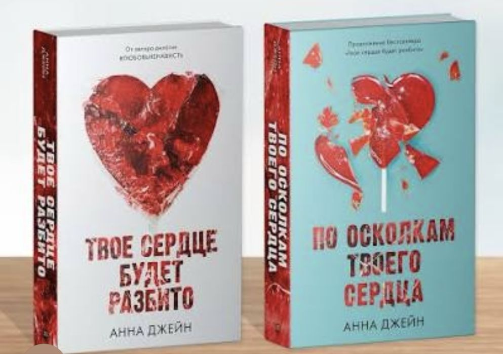 Продаю книги б/у