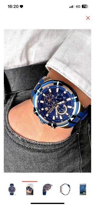 Сағат таза Италя дакумент бар