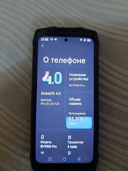 Blackview BV9300 pro